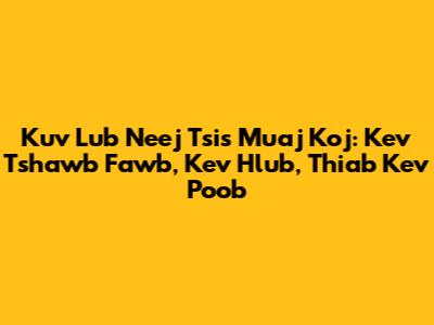 Kuv Lub Neej Tsis Muaj Koj: Kev Tshawb Fawb, Kev Hlub, Thiab Kev Poob